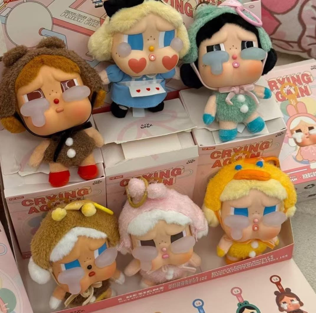 baby cry original بيبي كراي الأصلي